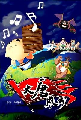 欧美国产在线播放