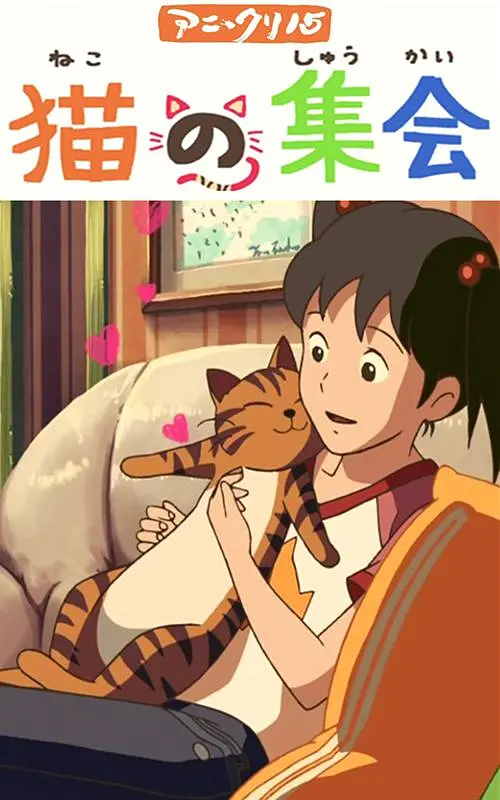 欧美国产在线播放