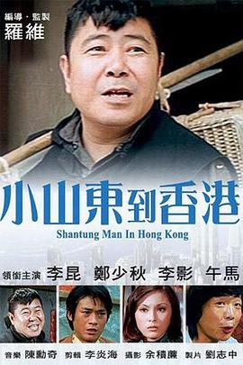 色综合久久中文综合网